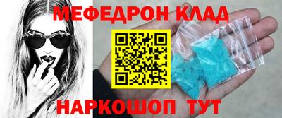 шишки Среднеуральск
