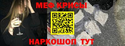 синтетический гашиш Славянск-на-Кубани
