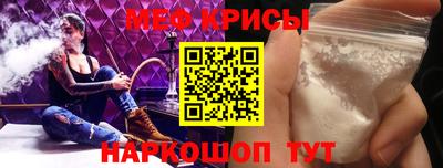 каннабис Ставрополь