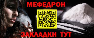 шишки Среднеуральск