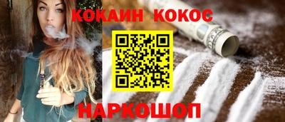 шишки Среднеуральск