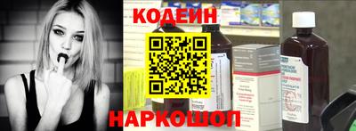 шишки Среднеуральск