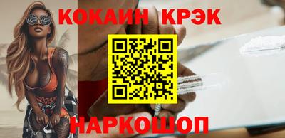 шишки Среднеуральск