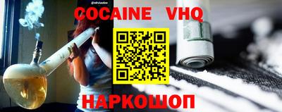шишки Среднеуральск