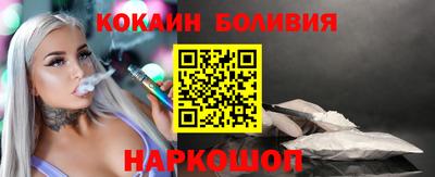 каннабис Ставрополь