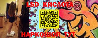 шишки Среднеуральск