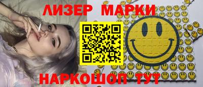 шишки Среднеуральск