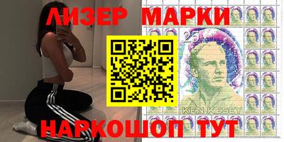 меф VHQ Славгород
