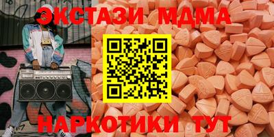каннабис Ставрополь