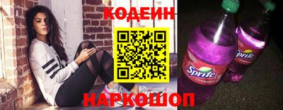 кокс Старая Купавна