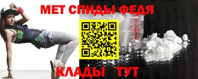 каннабис Ставрополь