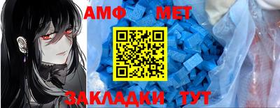 шишки Среднеуральск