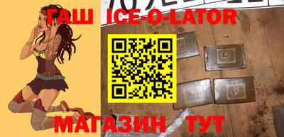 кокс Старая Купавна