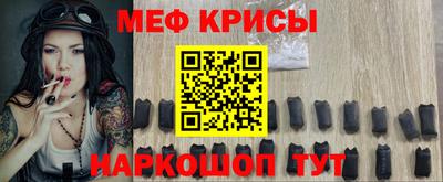 каннабис Ставрополь