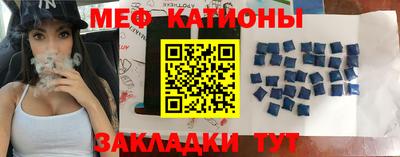 каннабис Ставрополь